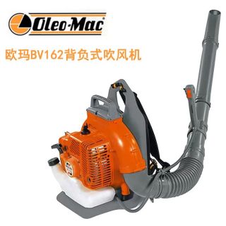 上海歐瑪風力滅火器，吹風機吹葉機，批發(fā)零售維修